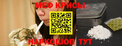 PSILOCYBIN Канаш