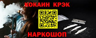 PSILOCYBIN Канаш