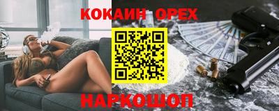 гидропоника Кандалакша