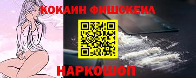 гидропоника Кандалакша