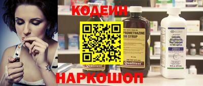 гидропоника Кандалакша