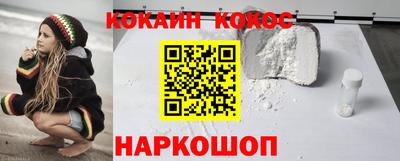 гидропоника Кандалакша