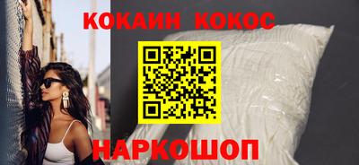 гидропоника Кандалакша