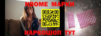 гидропоника Кандалакша