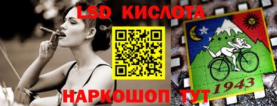 гидропоника Кандалакша