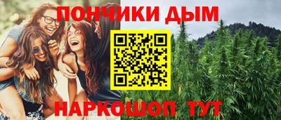 гидропоника Кандалакша