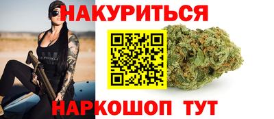 гидропоника Кандалакша