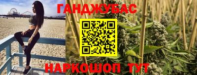 PSILOCYBIN Канаш