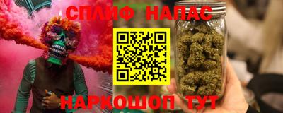 гидропоника Кандалакша