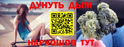 PSILOCYBIN Канаш