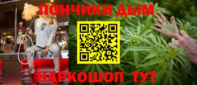 PSILOCYBIN Канаш