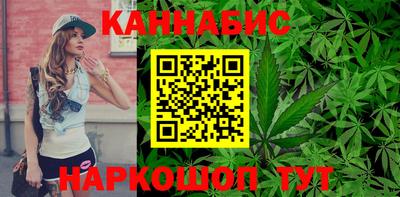 PSILOCYBIN Канаш