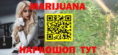гидропоника Кандалакша