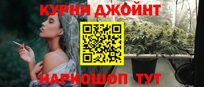 PSILOCYBIN Канаш