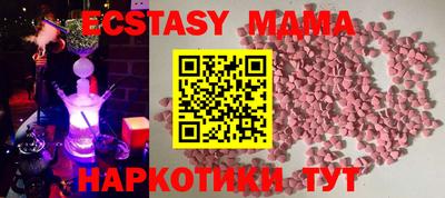 PSILOCYBIN Канаш