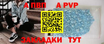 мескалин Камышлов