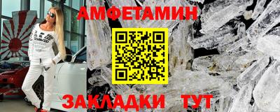 PSILOCYBIN Канаш
