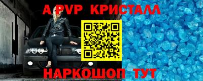 PSILOCYBIN Канаш