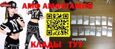 мескалин Камышлов