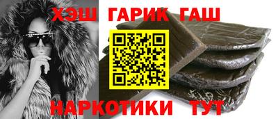 гидропоника Кандалакша