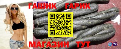 гидропоника Кандалакша