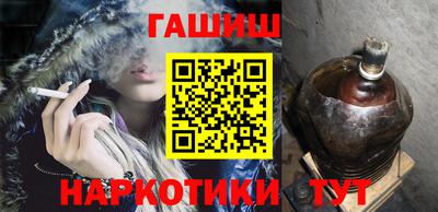мескалин Камышлов