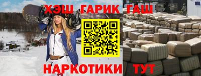 PSILOCYBIN Канаш