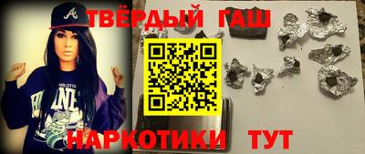 PSILOCYBIN Канаш