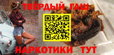 мескалин Камышлов