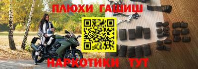 гидропоника Кандалакша